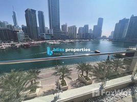 1 Bedroom Apartment for sale at Al Sahab 2, Al Sahab