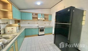 3 Bedrooms House for sale in Saphan Sung, Bangkok Sammakorn Ramkhamhaeng 112