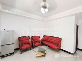 1 Schlafzimmer Appartement zu vermieten im 1 Bedroom for Rent, Tuol Svay Prey Ti Muoy, Chamkar Mon, Phnom Penh