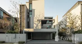 ยูนิตที่เหลืออยู่ในโครงการ วีเว่ พระราม 9