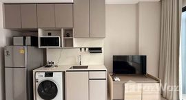 ยูนิตที่เหลืออยู่ในโครงการ เดอะรูม พญาไท