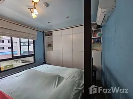Condominium 1 chambre à louer à Lumpini Place Narathiwasratchanakarin, Chong Nonsi, Yan Nawa, Bangkok