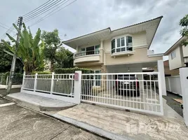 3 Bedroom House for rent at Supalai Essence Phuket, Si Sunthon, Thalang