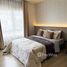 2 спален Дом на продажу в Villaggio Sansai Chiangmai, San Na Meng