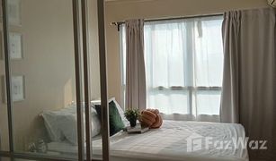 1 Bedroom Condo for sale in Wong Sawang, Bangkok Lumpini Ville Prachachuen-Phongphet 2