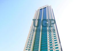 1 chambre Appartement a vendre à Marina Square, Abu Dhabi Al Maha Tower