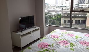 2 Schlafzimmern Wohnung zu verkaufen in Yan Nawa, Bangkok The Room Sathorn-St.Louis