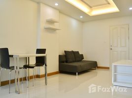 1 Habitación Departamento en venta en Supalai City Resort Ratchada-Huaykwang, Huai Khwang