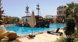  Magawish Resort الوحدات المتوفرة في 