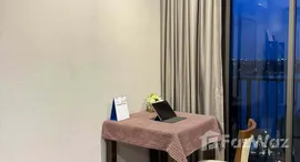 ยูนิตที่เหลืออยู่ในโครงการ เดอะ โพลิแทน อควา