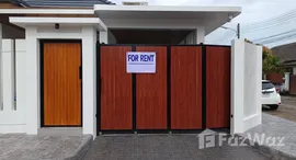 ยูนิตที่เหลืออยู่ในโครงการ สุริยพรเพลส