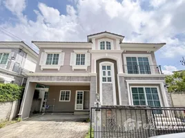 บ้านเดี่ยว 3 ห้องนอน ให้เช่า ในโครงการ โกลเด้น นีโอ สาทร, บางหว้า