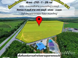  Terrain for sale in Chon Buri, Nong Suea Chang, Nong Yai, Chon Buri