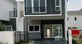 Unités disponibles à Supalai Bella Donkaeo Mae Rim