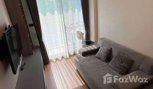 1 Schlafzimmer Wohnung zu verkaufen in Pa Daet, Chiang Mai Arise Condo At Mahidol