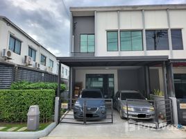 3 Bedroom Townhouse for sale at Pleno Rama 9 - Krungthep Kreetha , Saphan Sung, Saphan Sung, Bangkok