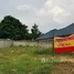  Terrain for sale in Nong Ket Noi Market, Nong Pla Lai, Nong Pla Lai