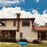 在Loja, Loja出售的43 卧室 屋, Vilcabamba Victoria, Loja