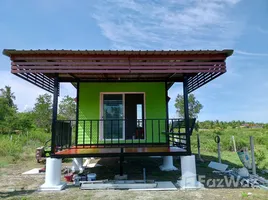 1 спален Вилла for sale in Mueang Prachuap Khiri Khan, Прачуап Кири Кхан, Prachuap Khiri Khan, Mueang Prachuap Khiri Khan