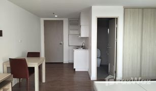 Studio Condo for sale in Huai Chorakhe, Nakhon Pathom 