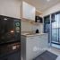 Studio Condo for sale at D Condo Creek, Kathu, Kathu, Phuket