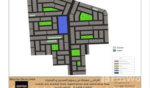 N/A Grundstück zu verkaufen in , Ajman Al Yasmeen 1
