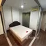 1 спален Кондо в аренду в Siamese Ratchakru, Sam Sen Nai