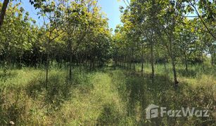 N/A Land for sale in Na Khai, Ubon Ratchathani 