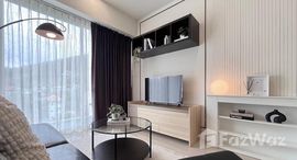 Доступные квартиры в Chic Condo