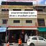 Студия Таунхаус for sale in Pom Prap, Бангкок, Pom Prap, Пом Прап Саттру Пхаи