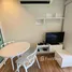 Studio Condo for sale at We Condo Ekkamai-Raminthra, Tha Raeng, Bang Khen, Bangkok