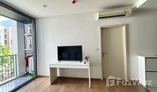 1 Bedroom Condo for sale in Phra Khanong Nuea, Bangkok Hasu Haus