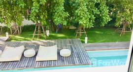 ยูนิตที่เหลืออยู่ในโครงการ เชโลน่า เขาเต่า