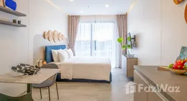 ยูนิตที่เหลืออยู่ในโครงการ โฮมา เชิงทะเล