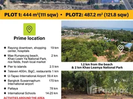 ขายที่ดิน ใน เพ, ระยอง, เพ