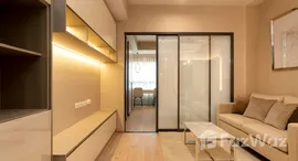 ยูนิตที่เหลืออยู่ในโครงการ ไลฟ์ อโศก พระราม 9