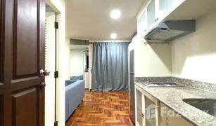 1 Bedroom Condo for sale in Khlong Toei, Bangkok The Prime Suites