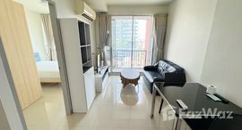 ยูนิตที่เหลืออยู่ในโครงการ ซิตี้ รูม รัชดา-สุทธิสาร