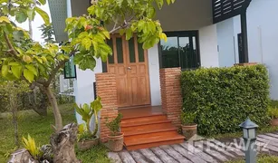 5 Schlafzimmern Villa zu verkaufen in Don Kaeo, Chiang Mai 