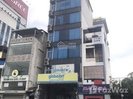 Studio House for sale in District 5, Ho Chi Minh City, Ward 9, District 5