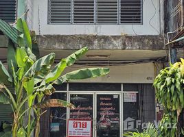 1 Bedroom Whole Building for sale in Chanthaburi, Mueang Chanthaburi, Chanthaburi