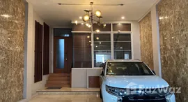 ยูนิตมือสองและให้เช่า