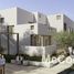4 Schlafzimmer Villa zu verkaufen im Bliss, Al Reem, Arabian Ranches