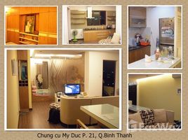 3 спален Кондо в аренду в Chung cư Mỹ Đức, Ward 21, Binh Thanh