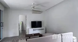 ยูนิตมือสองและให้เช่า