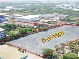 ขายที่ดิน ใน บางน้ำจืด, สมุทรสาคร, บางน้ำจืด