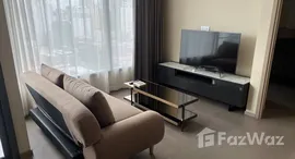 Verfügbare Objekte im The Esse Asoke