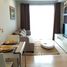 1 спален Квартира в аренду в 15 Sukhumvit Residences, Khlong Toei Nuea