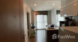 ยูนิตที่เหลืออยู่ในโครงการ วายน์ สุขุมวิท