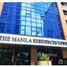 Estudio Departamento en venta en The Manila Residences, Malate